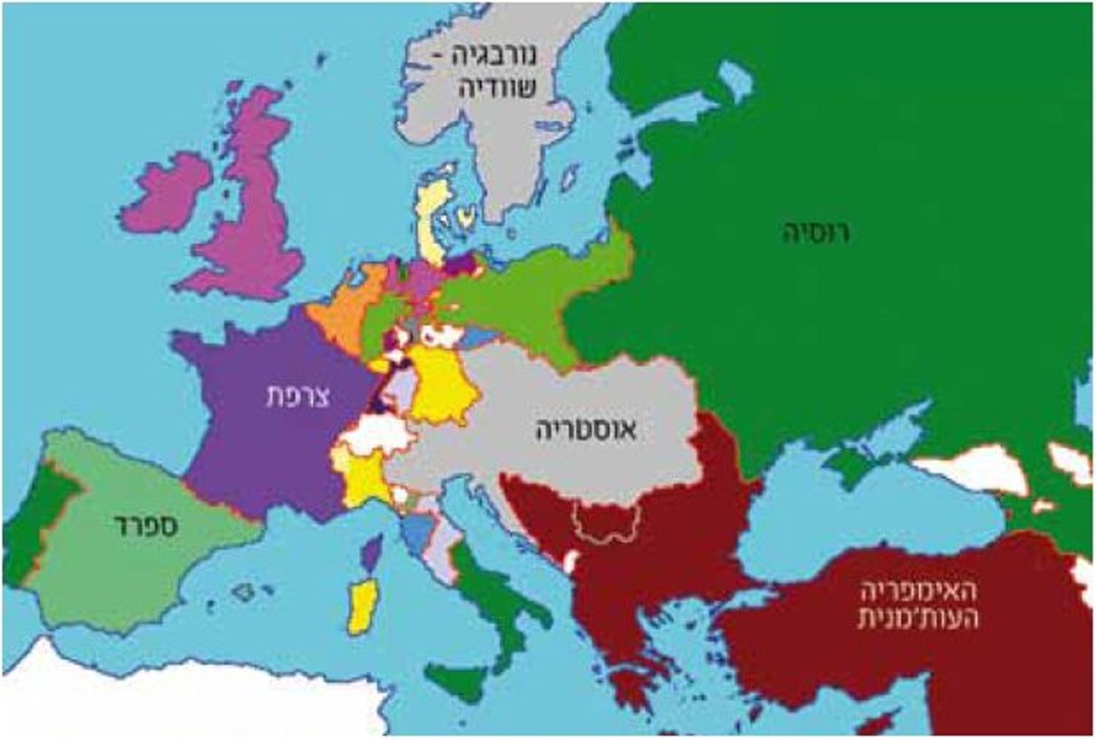 (בספר תמונה של מפת אירופה לפני התנועות הלאומיות בשנת 1815)